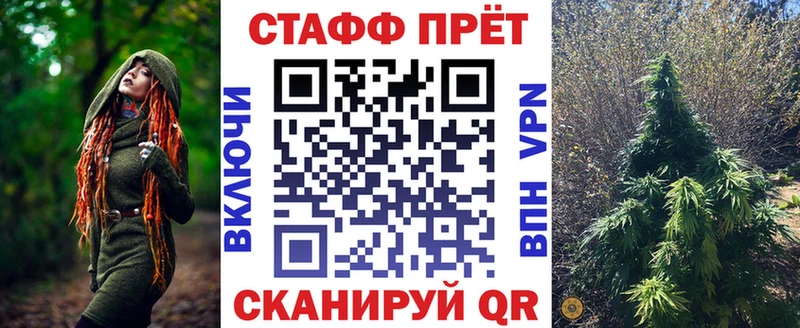 Цена Усинск ТГК  МАРИХУАНА  Cocaine  СК  МЕФ  ГАШИШ 
