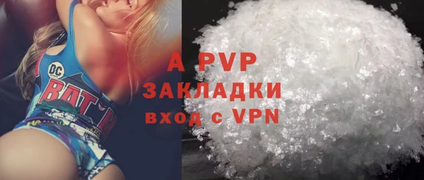 MDMA Орск