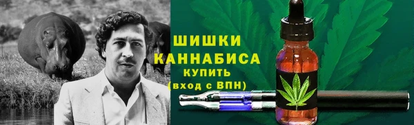 соль курить ск Братск