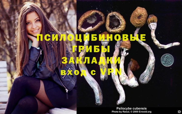 MDMA Орск