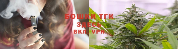соль курить ск Братск