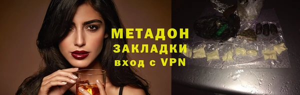 ГАЛЛЮЦИНОГЕННЫЕ ГРИБЫ Медногорск