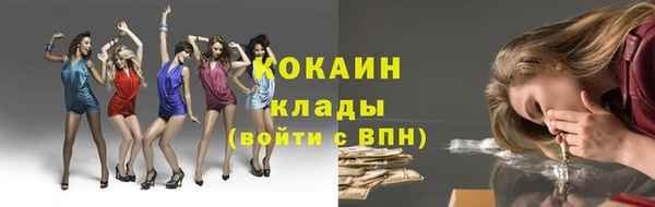 MDMA Орск