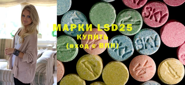 марихуана Великий Новгород