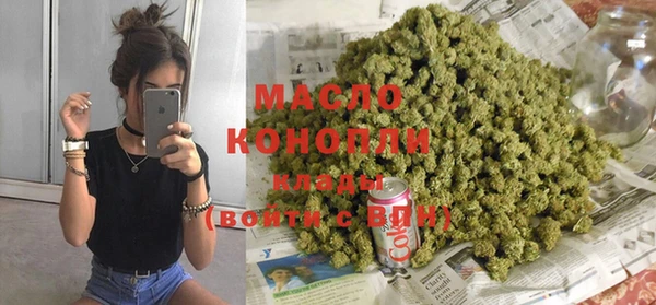 мет Медвежьегорск