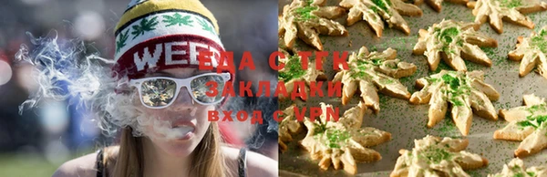 мет Медвежьегорск