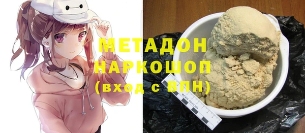 мет Медвежьегорск