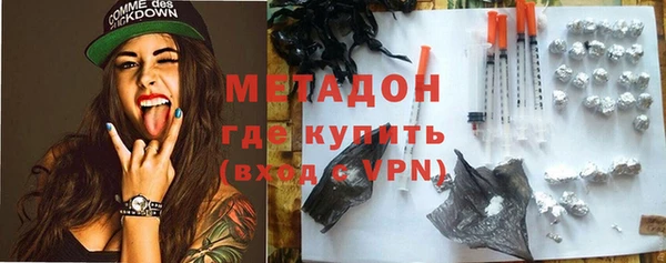 ГАЛЛЮЦИНОГЕННЫЕ ГРИБЫ Медногорск
