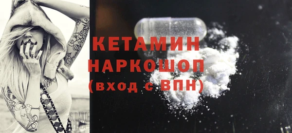 мет Медвежьегорск