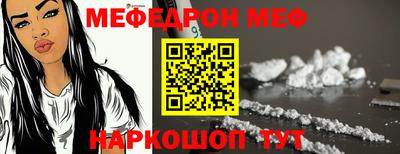 Альфа ПВП Малгобек