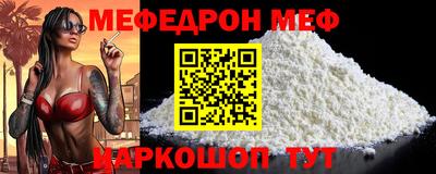 кристаллы Малоярославец