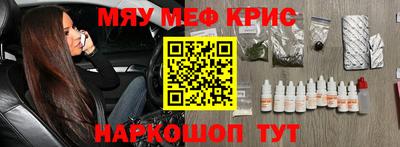 mdpv Мариинск