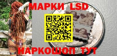 mdpv Мариинск