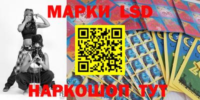 mdpv Мариинск