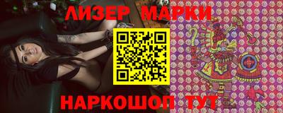 mdpv Мариинск
