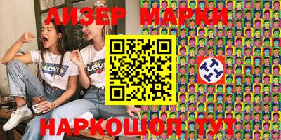 mdpv Мариинск