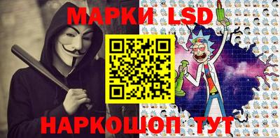 кристаллы Малоярославец