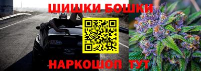 кристаллы Малоярославец