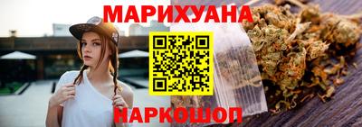 кристаллы Малоярославец