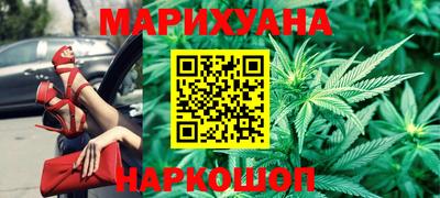 Альфа ПВП Малгобек