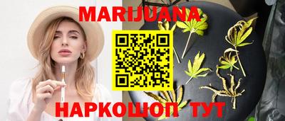 mdpv Мариинск