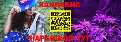 кристаллы Малоярославец