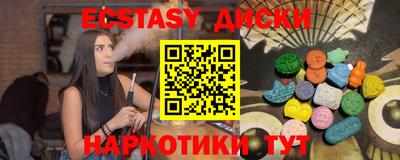 Альфа ПВП Малгобек