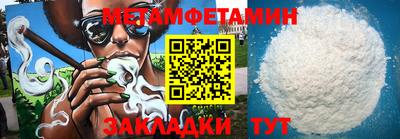 mdpv Мариинск