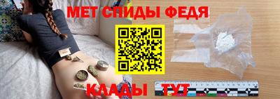 кристаллы Малоярославец