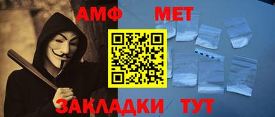 кристаллы Малоярославец