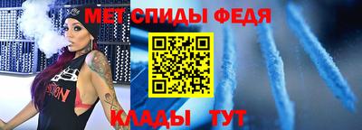Альфа ПВП Малгобек