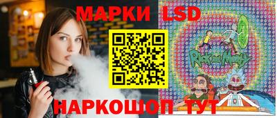 mdpv Мариинск