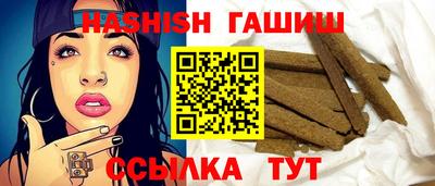 Альфа ПВП Малгобек