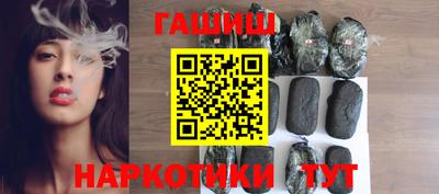 кристаллы Малоярославец