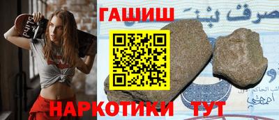 кристаллы Малоярославец