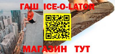 mdpv Мариинск
