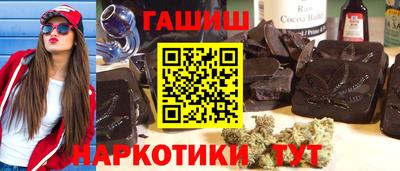 кристаллы Малоярославец