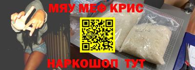 Альфа ПВП Малгобек