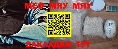 Альфа ПВП Малгобек
