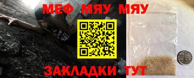 Альфа ПВП Малгобек