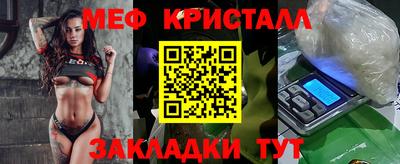 Альфа ПВП Малгобек