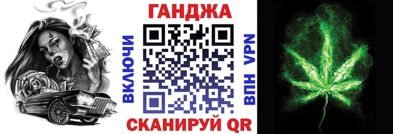 Бошки марихуана сатива  Усинск 